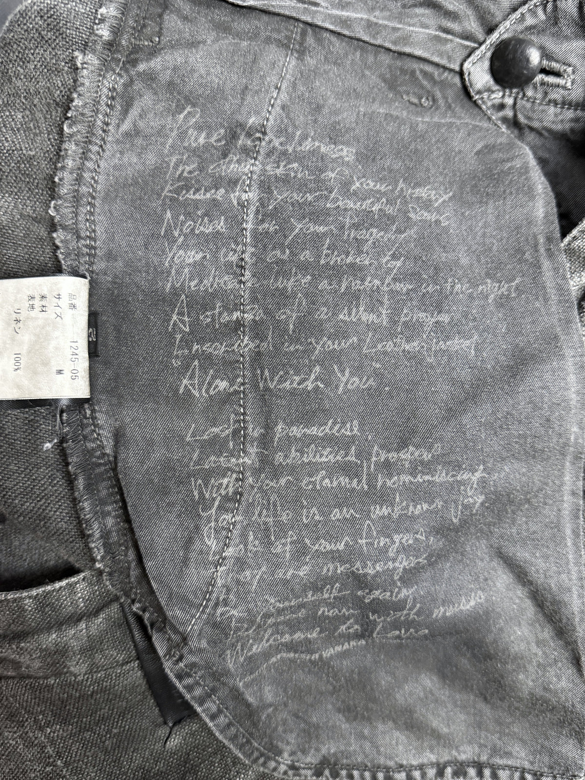 Poem printed across the pocket bags
