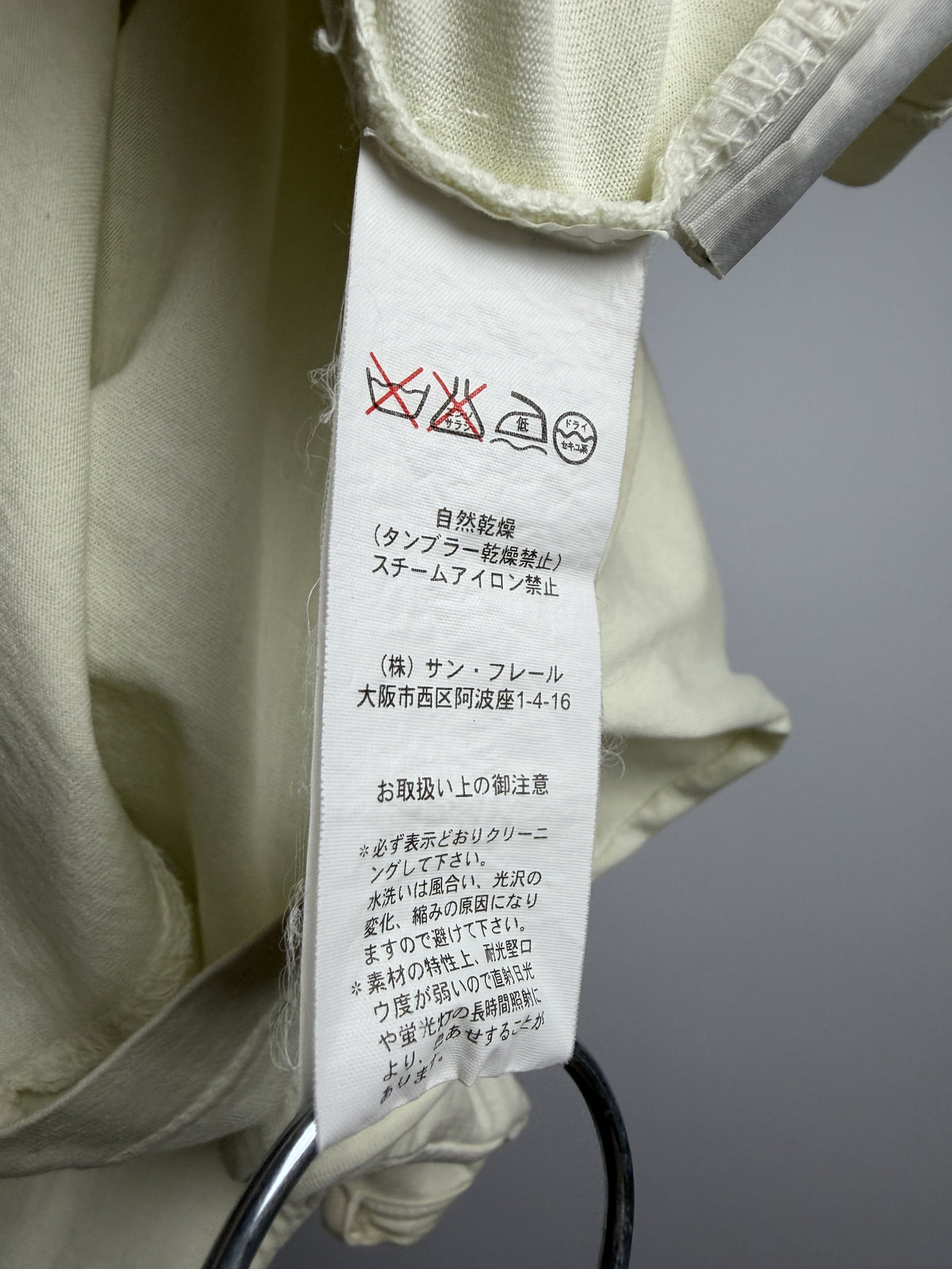 Japanese care label from the domestic distributor