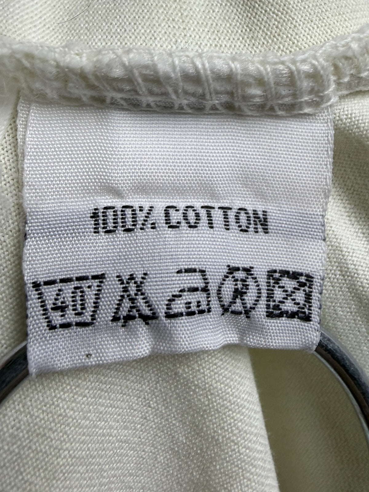 100% cotton content label