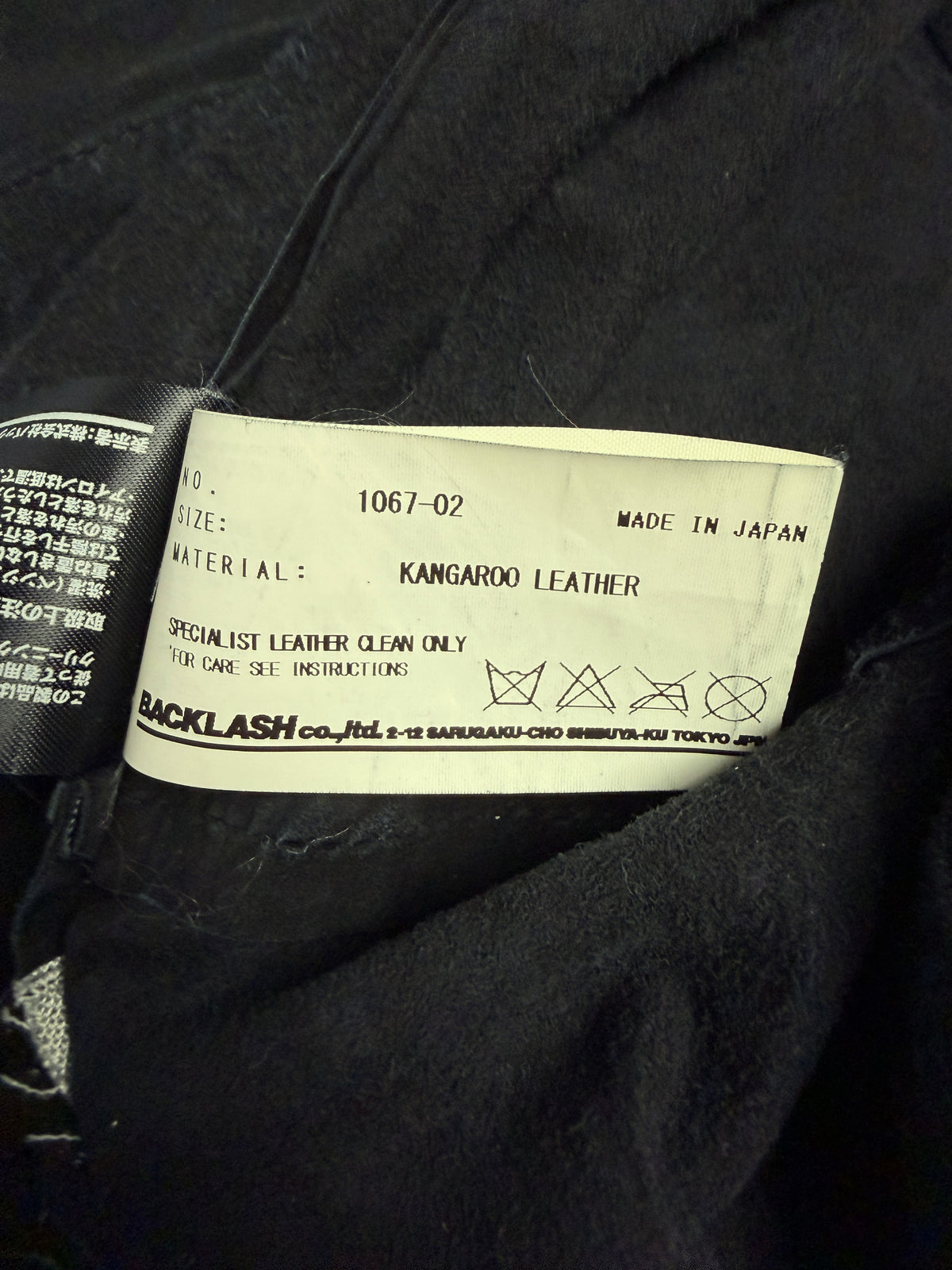 Care tag in English, made in Japan