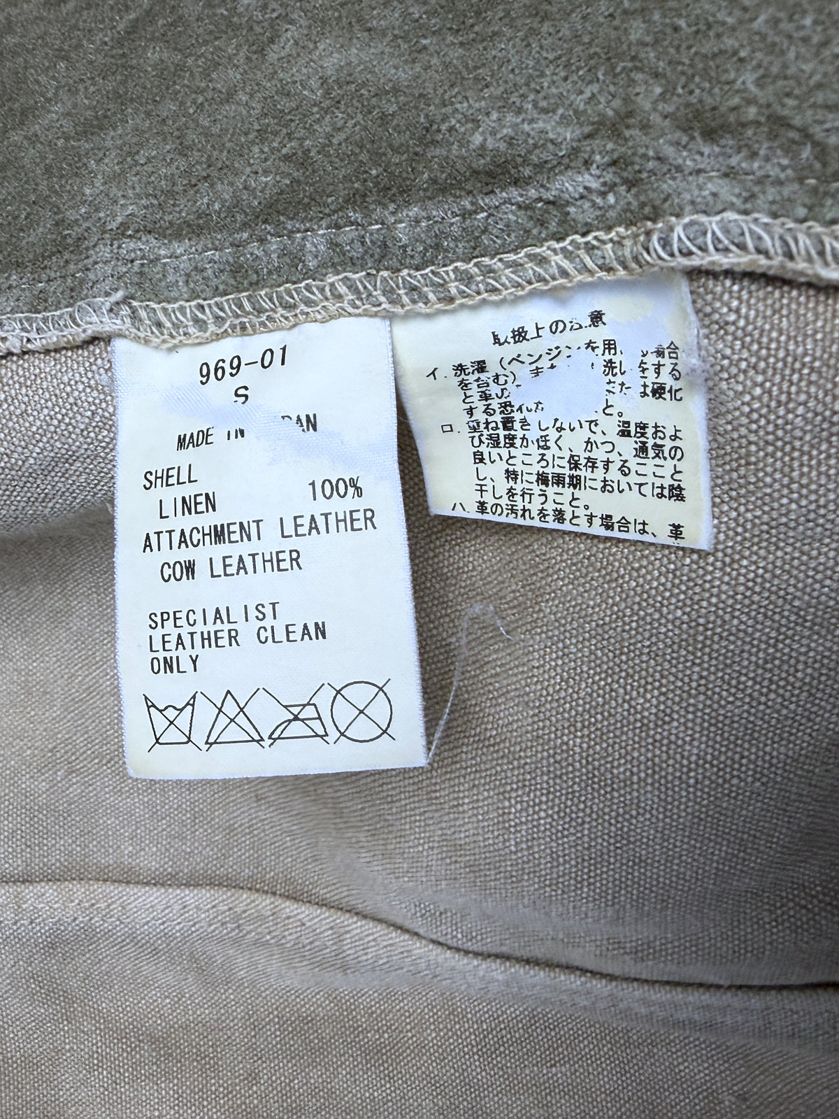 Care tag, 969-01, size S, linen shell
