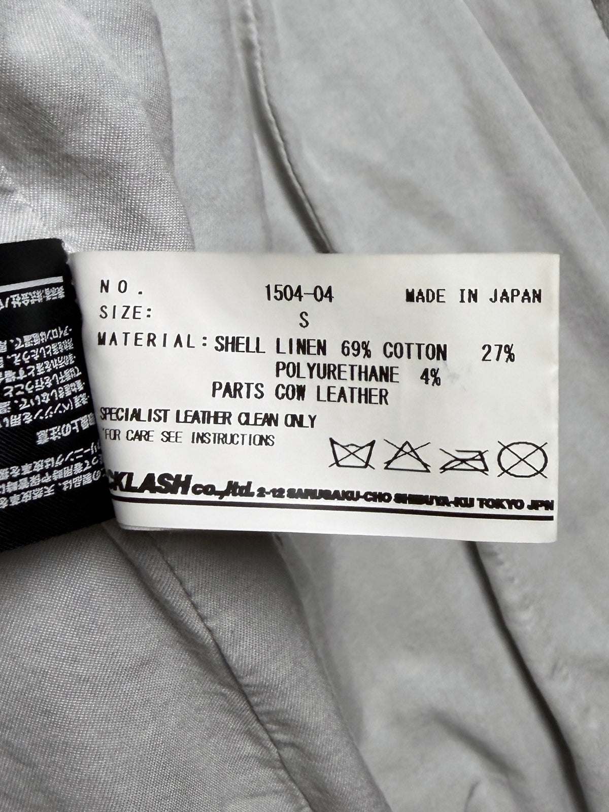 Care tag, 1504-04, size S