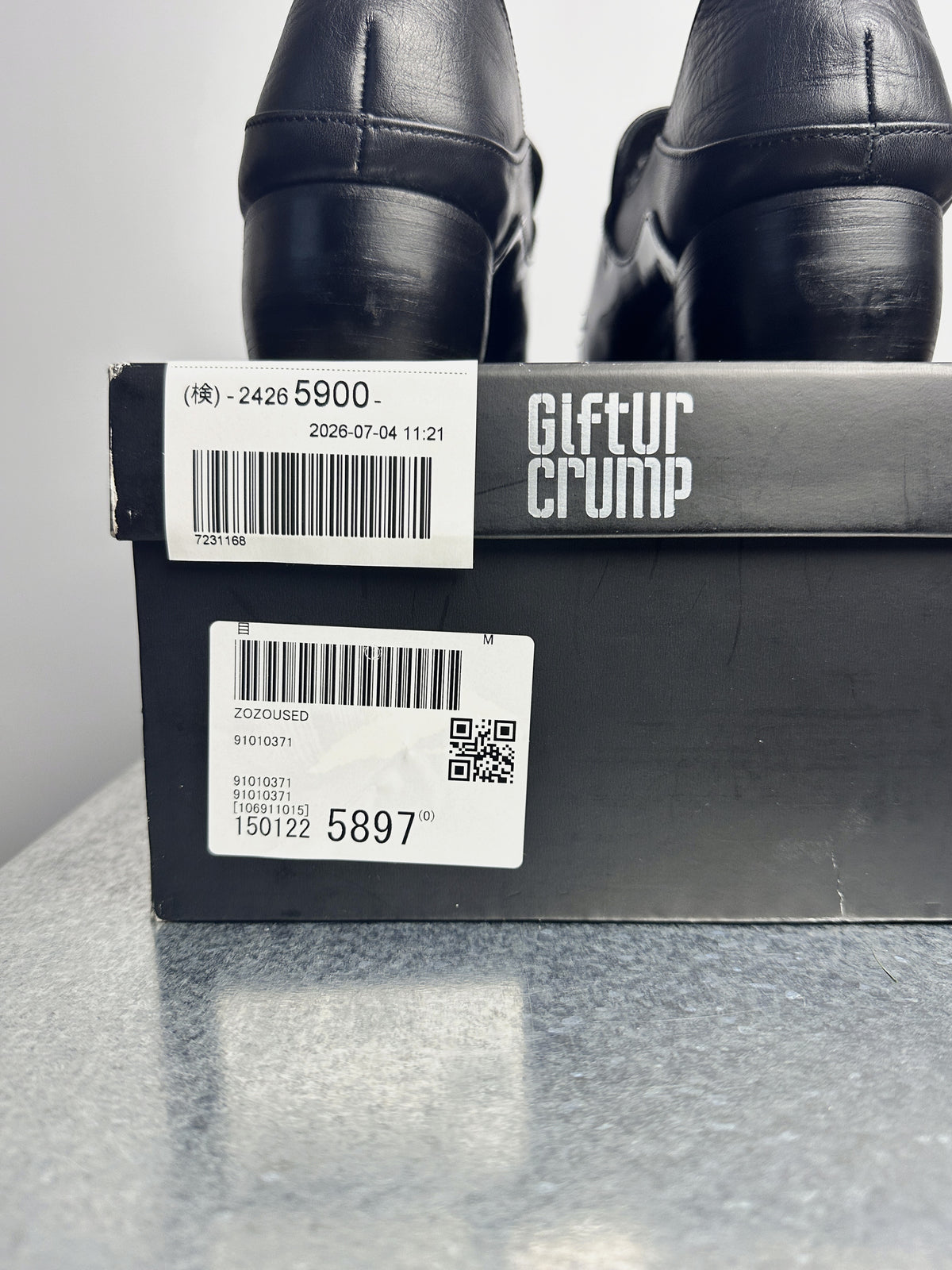 Backs, with box