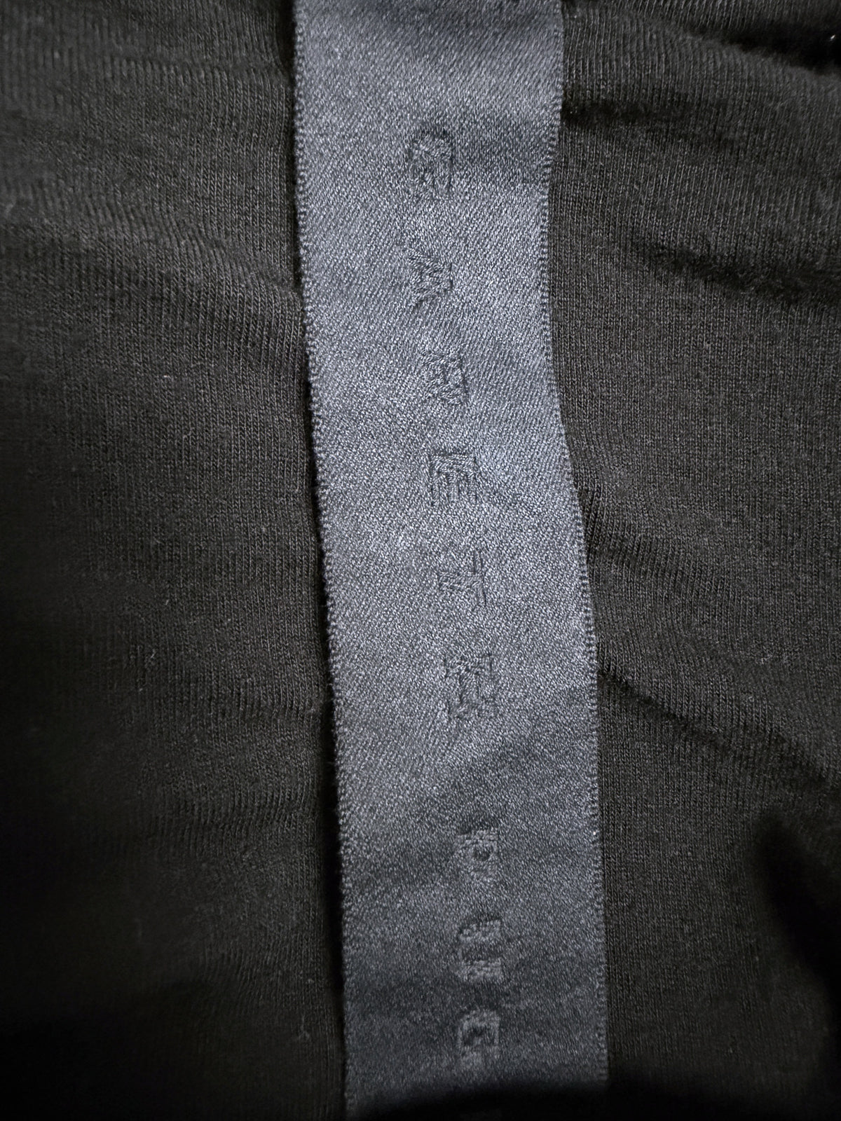 Gareth Pugh Black Long Sleeve Compression Shirt