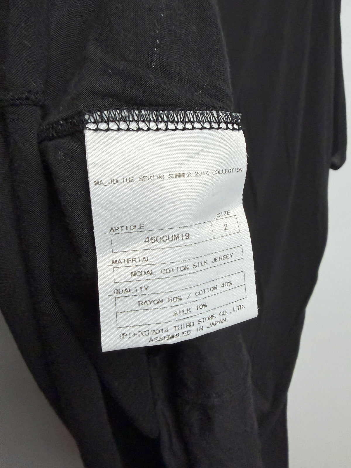 Season label, article 460CUM19, size 2