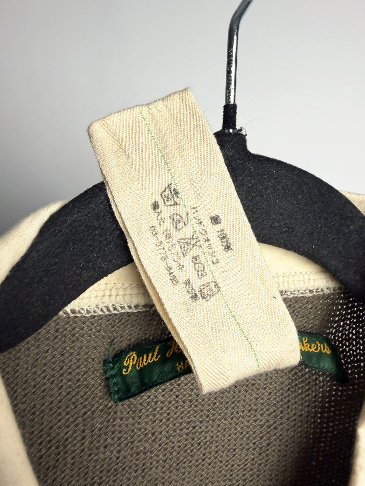Printed cotton care tape, 100% cotton
